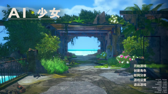  Ai少女  AI＊少女 