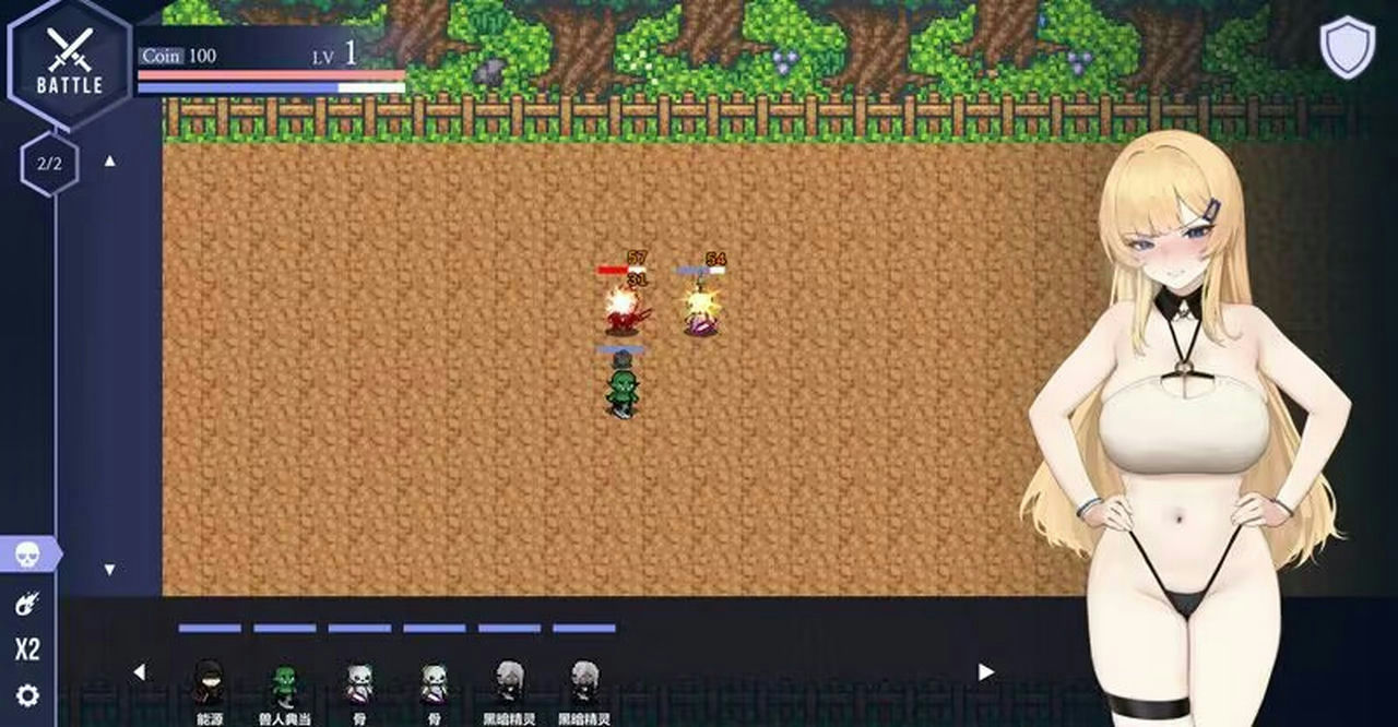 A0251 - 献祭女王 For the Queen v1.3193 免安装绿色中文版[1.43GB]