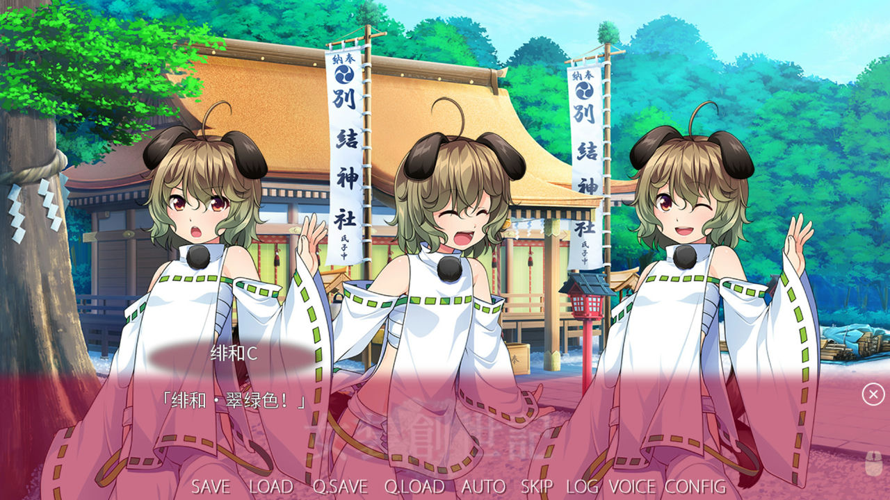 A0261 - 女装创世记 Build.7305044 免安装绿色中文版[1.83GB]