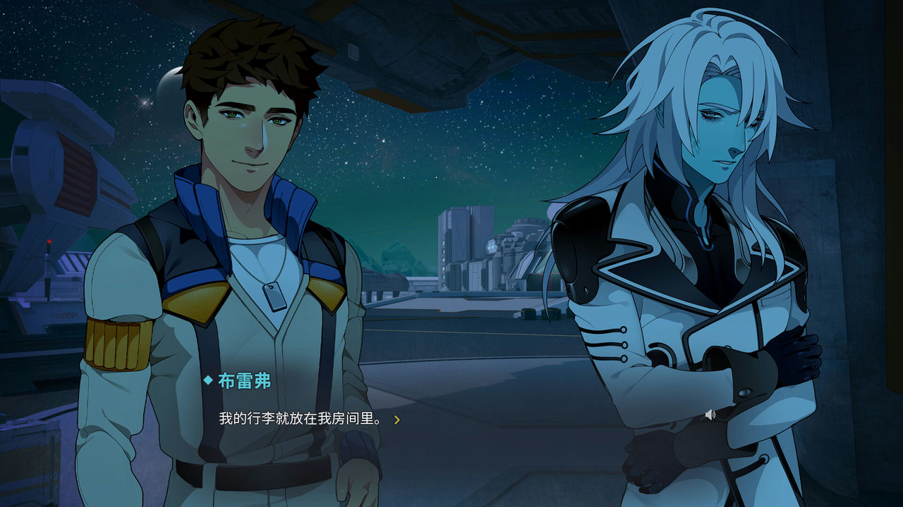 A1218 - 共生纽带 The Symbiant v1.1.7+全DLC+攻略+电子书+原声音乐+特典+多结局 免安装STEAM中文豪华版[1023MB]