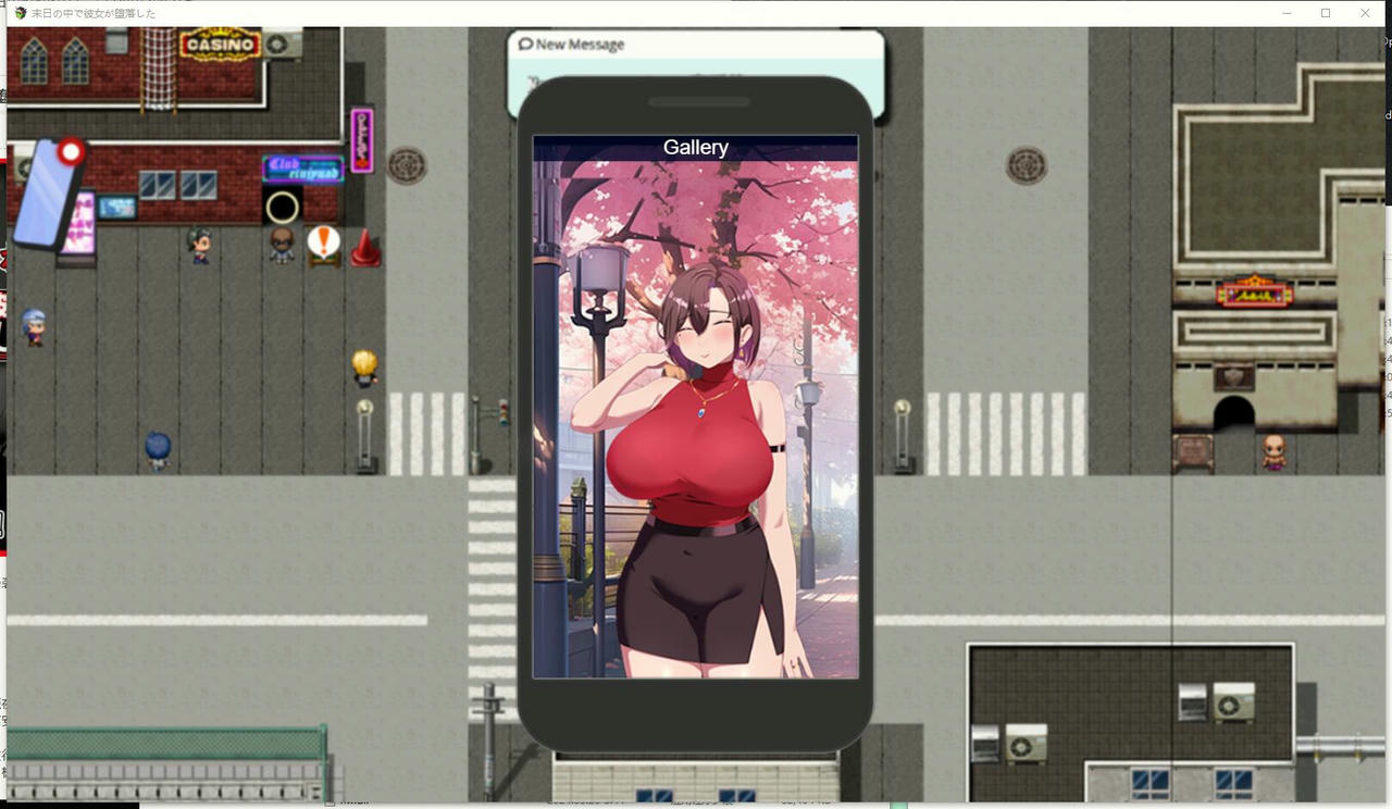 A2028 - 在末日中堕落的女友 末日の中で彼女が堕落した v2.01.20240520 免安装中文版[1.25GB]