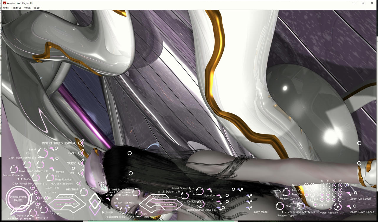 A2030 - 虚拟的爱欲：维纳斯 Virtual Sox Venus Sailor v20241208 免安装英文版[6.64GB]