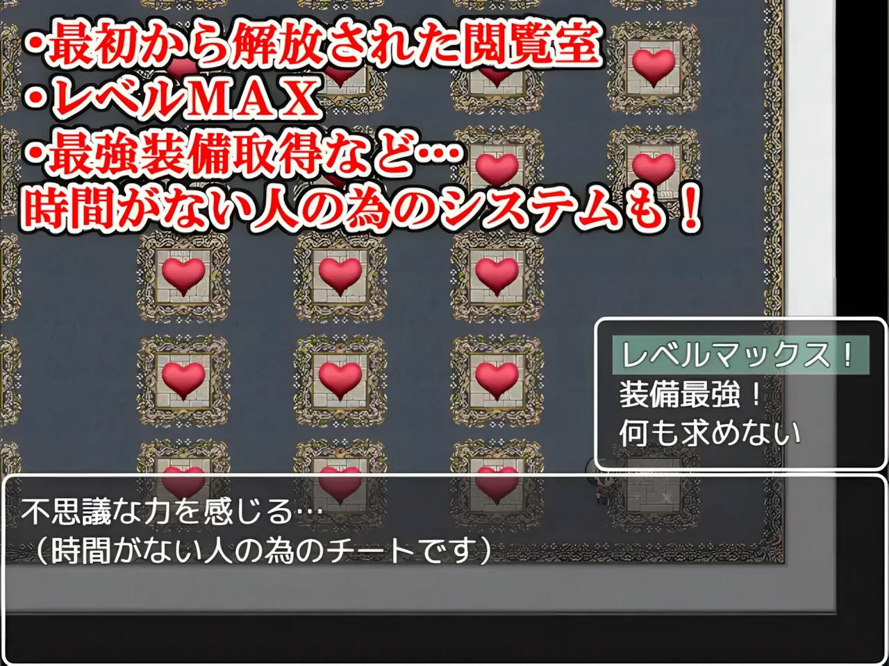 A2036 - 与母亲的冒险！RPG 母との冒険!RPG v1.0.20221023 PC+安卓 免安装中文版[2.21GB]