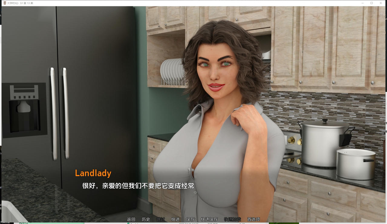 A2055 - 大学时光 S1：Ep.13 University Days 大学时代 v0.13.20250124 PC+安卓 免安装中文版[4.92GB]