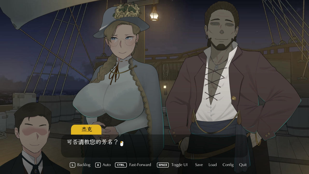 A2086 - NTRMAN合集13部 v20250423 免安装中文版[17.7GB]