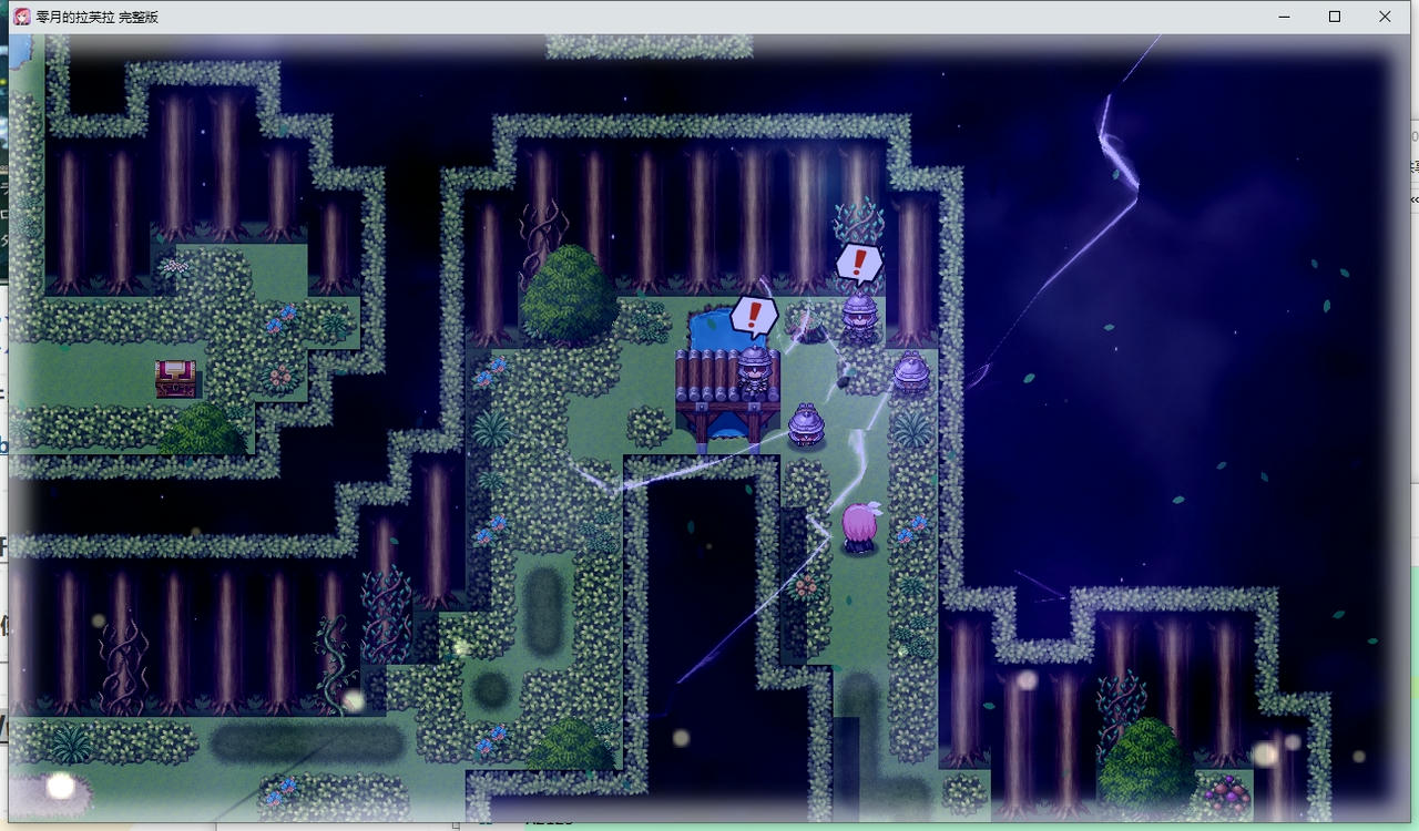 A2119 - 零月的拉芙拉 Laura of Reigetsu v1.10.20250607 免安装中文完整版[2.55GB]