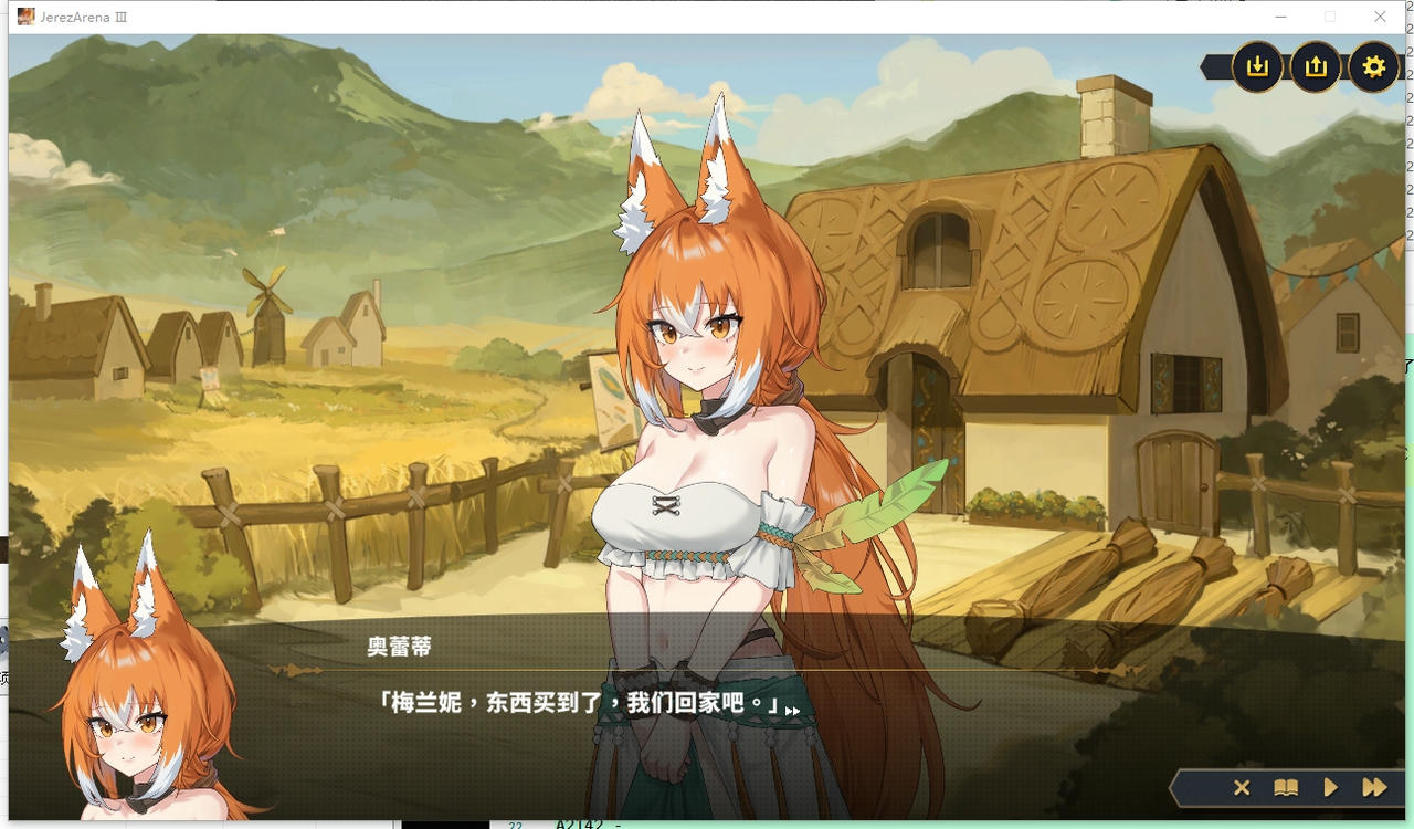 A2125 - 赫雷斯的角斗场3 Jerez's Arena Ⅲ 赫雷斯的角斗场Ⅲ v1.024.20250705 免安装中文版[1.59GB]