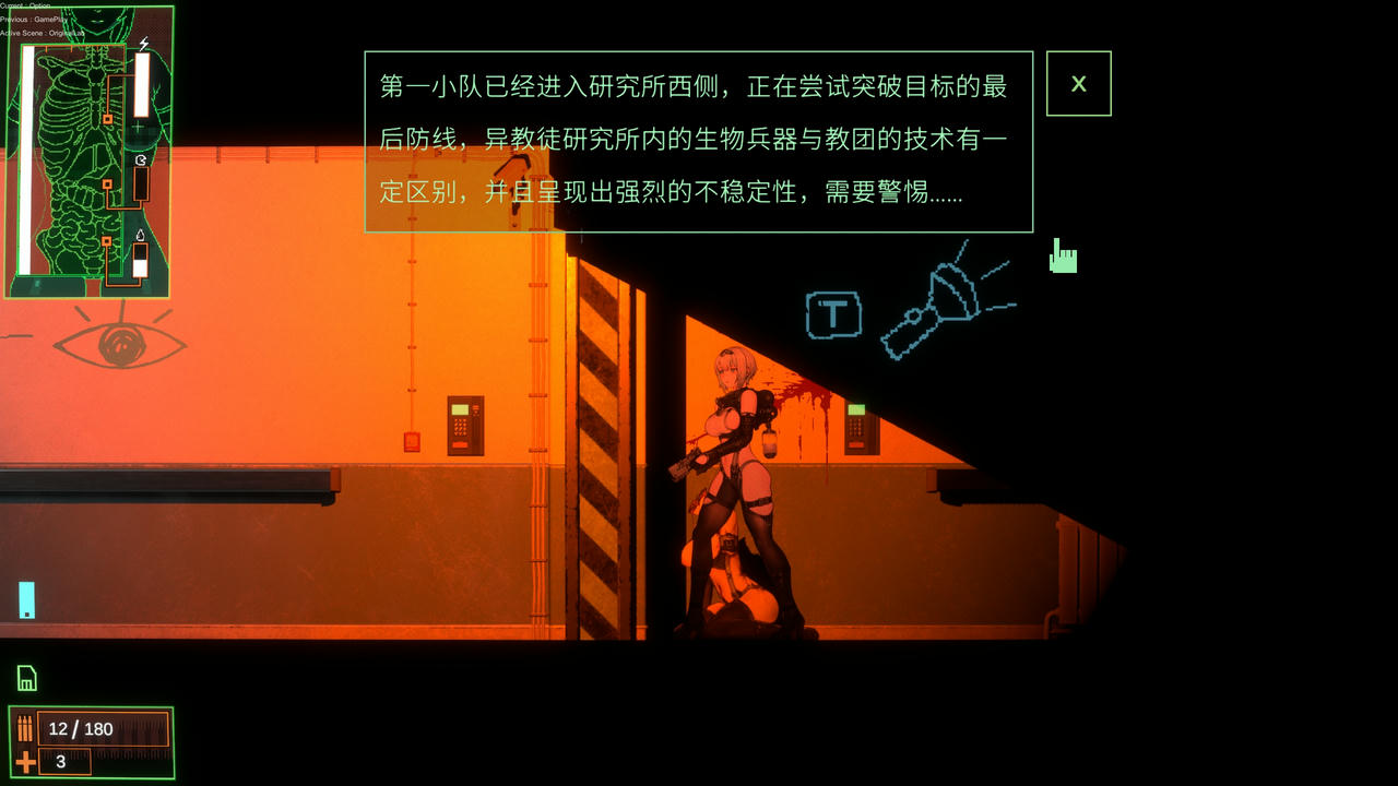 A2135 - 青色大脑 CYAN BRAIN v0.3.0.20241218 免安装中文版[805MB]