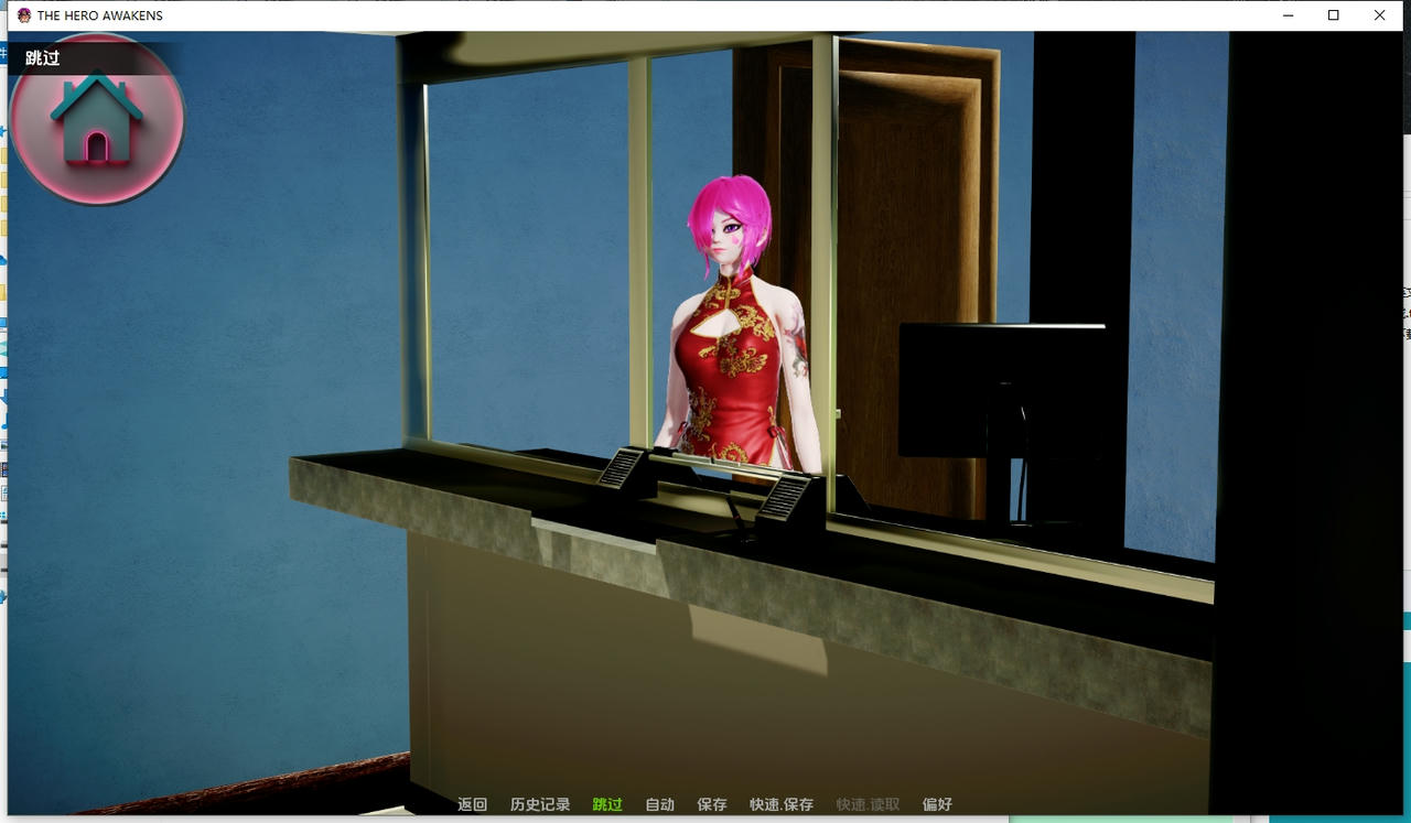 A2146 - 英雄觉醒 The Hero Awakens v0.5a.20250617-PC+安卓 免安装AI汉化中文版[3.52GB]