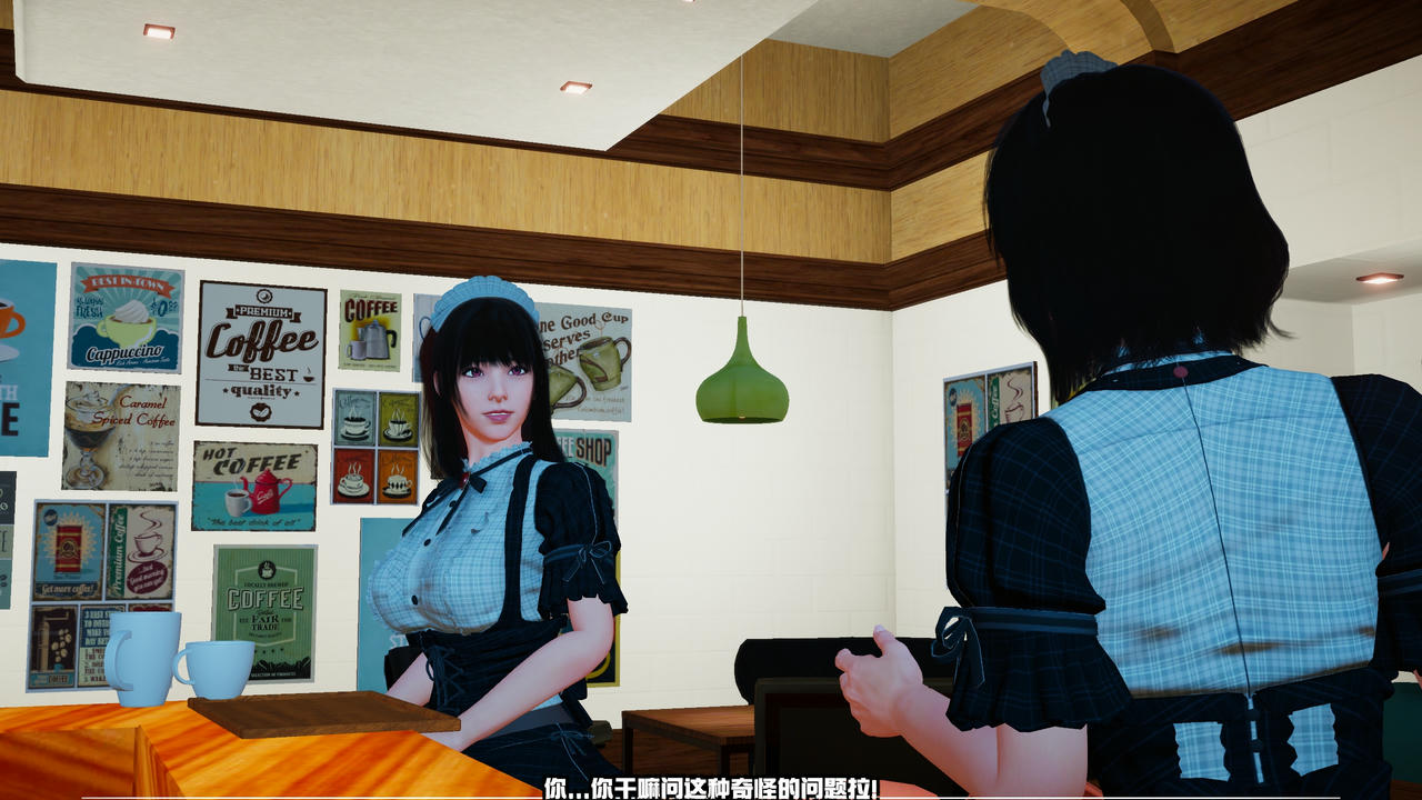 A2171 - 魅魔咖啡厅 Succubus Cafe V2.1.1.Build.13123735.20241130+全DLC 免安装中文版[9.30GB]