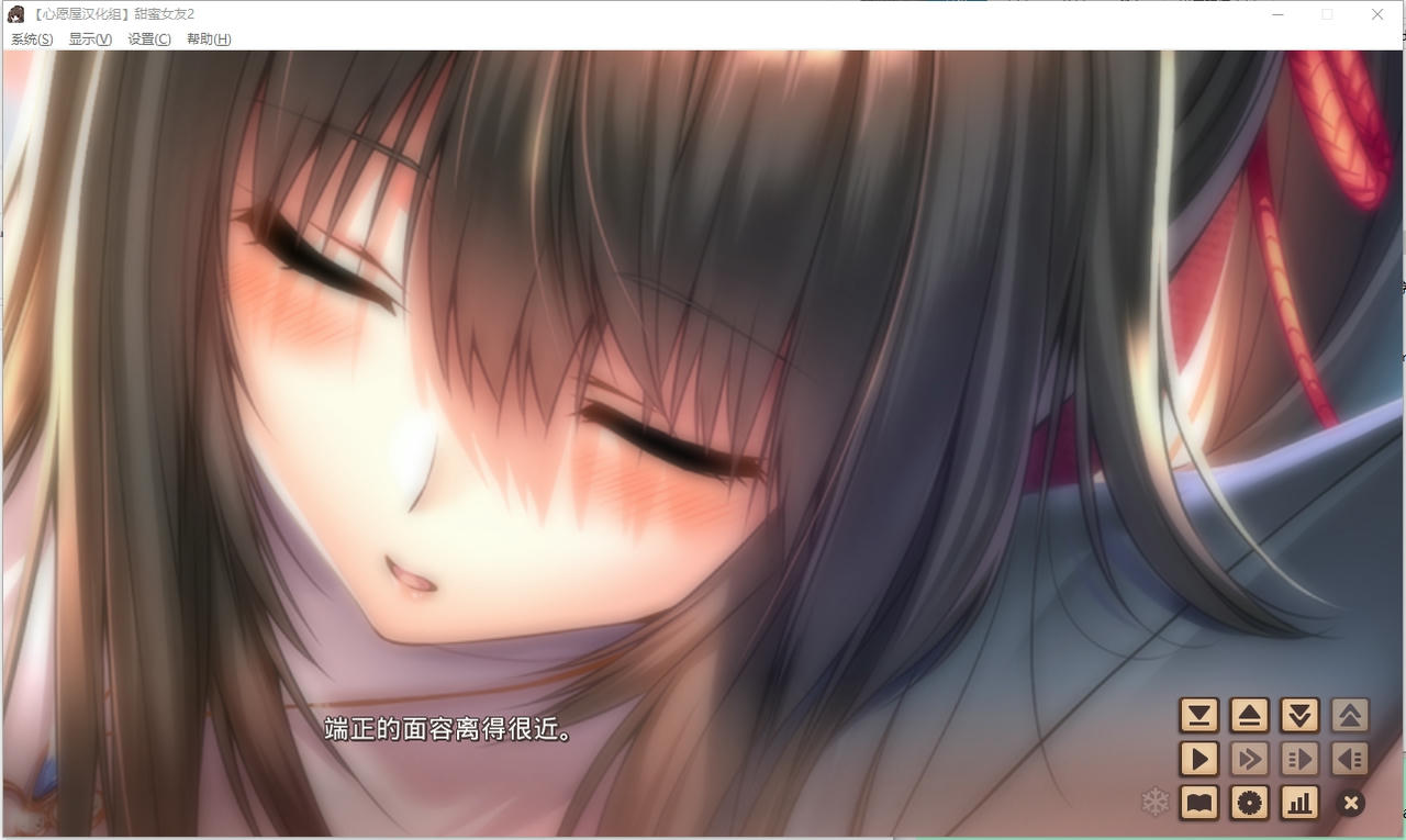 A2188 - 甜蜜女友1+2+后日谈 アマカノ～Second Season～1+2+ 6部系列合集+全CG存档+DLC  免安装中文汉化版[51.5GB]