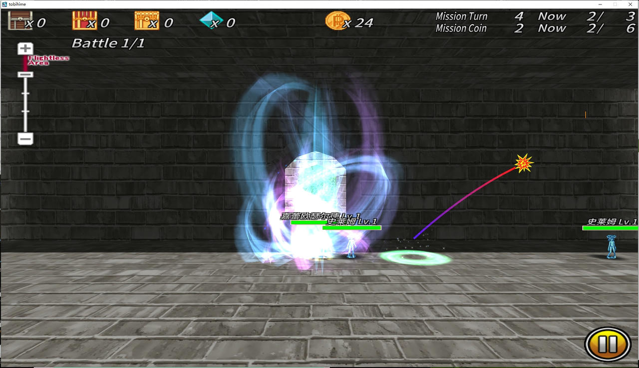 A2201 - 飞行姬：异种生态 Tobihime 飞跃公主-inter Breed - V1.04-PC+安卓+V2.04+修改器 免安装中文版[4.26GB]