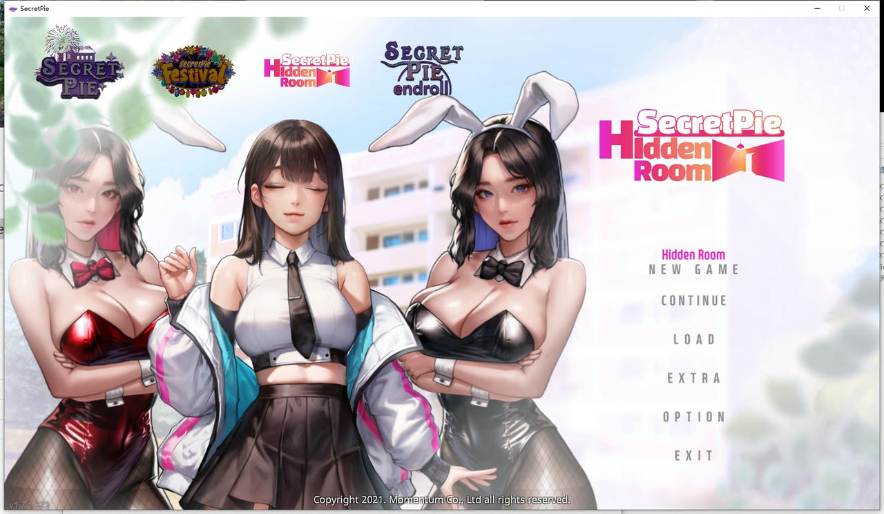 A2217 - 秘密派：密室 SecretPie V1.7.1c.323.20240101+最新DLC+攻略 免安装中文豪华版[2.01GB]