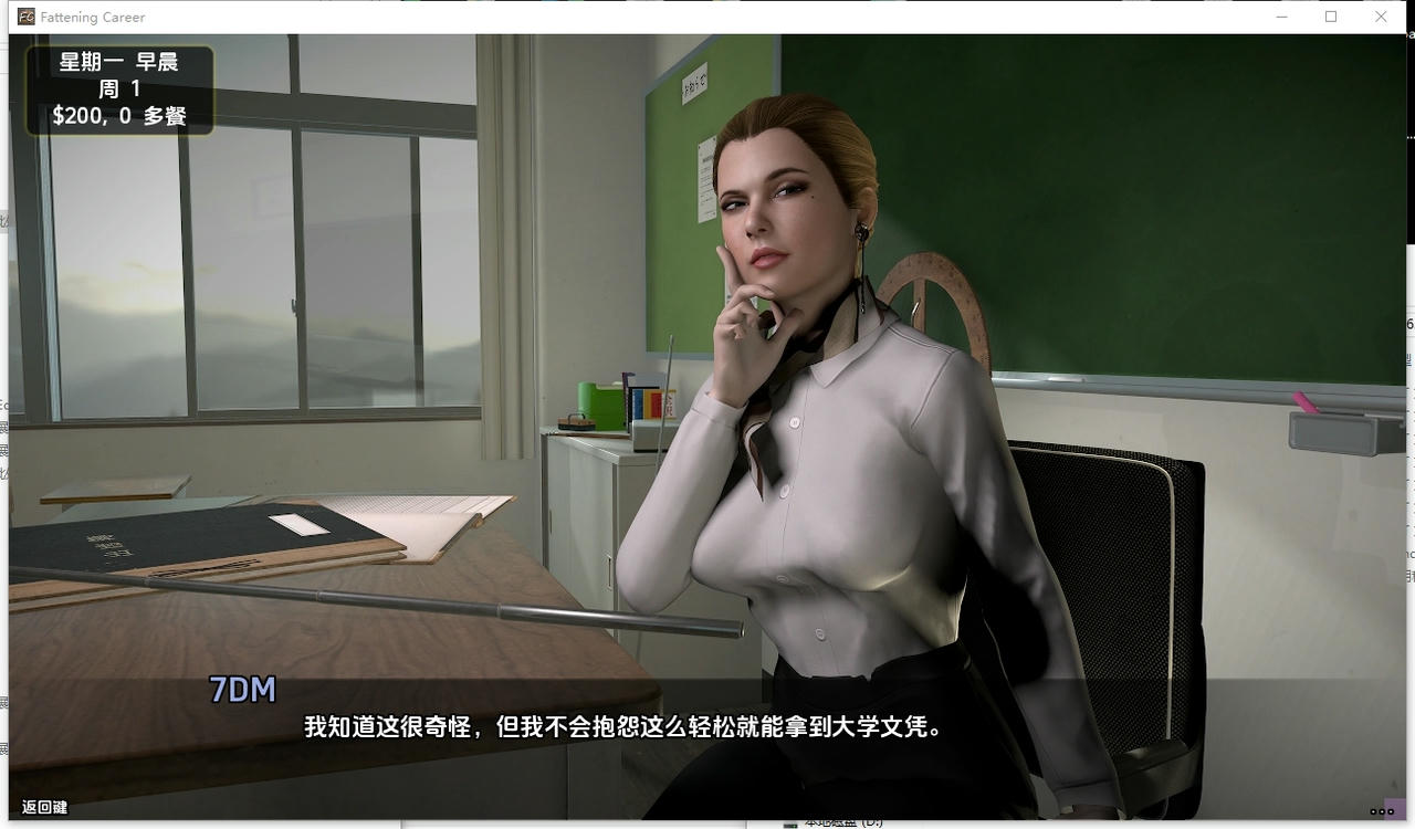 A2224 - 育肥生涯 Fattening Career V0.11.20250522-PC+安卓 免安装中文汉化版[16.6GB]