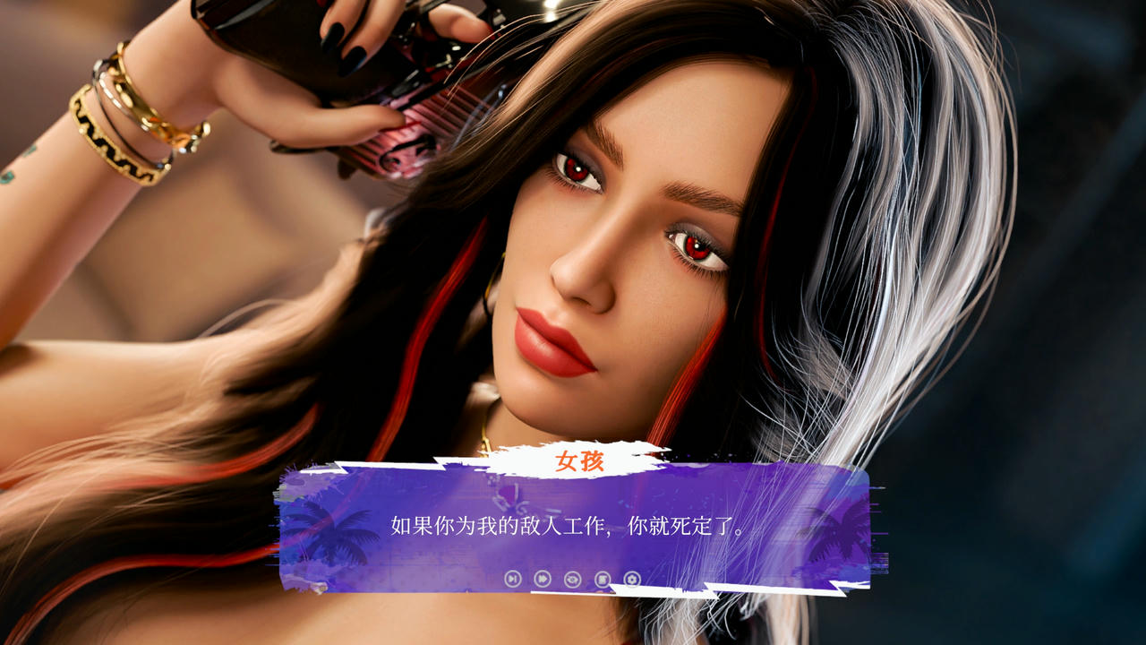 A2261 - 迈阿密大冒险 Grand Tits Adventure V20250907 免安装中文汉化版[2.72GB]