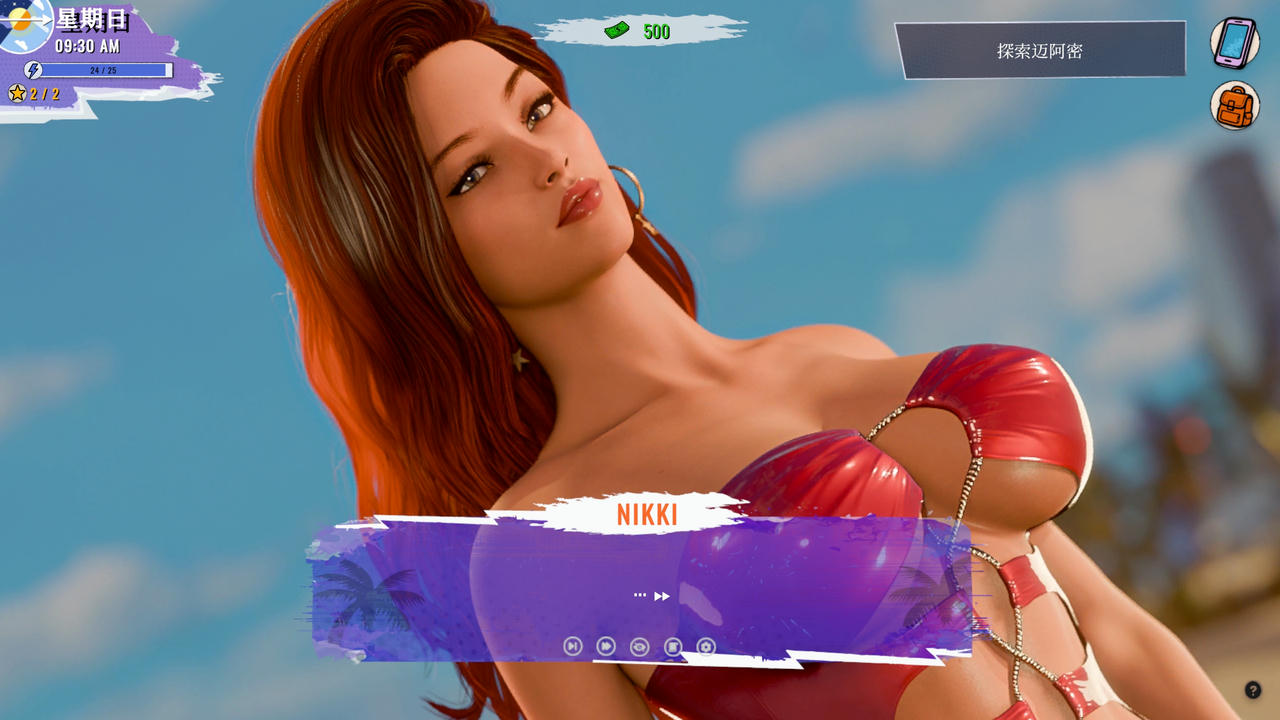 A2261 - 迈阿密大冒险 Grand Tits Adventure V20250907 免安装中文汉化版[2.72GB]