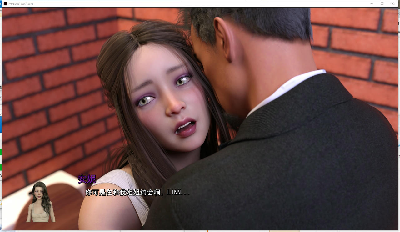 A2275 - 私人助理：黑心版 Personal Assistant：Blackheart Edition S1-3 V0.7.20250825-PC+安卓 免安装中文汉化版[11.6GB]