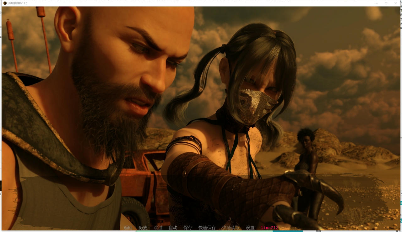 A2285 - 沙漠潜行 Desert Stalker 沙漠追猎者 V0.19.20250901-PC+安卓 免安装中文汉化版[7.57GB]