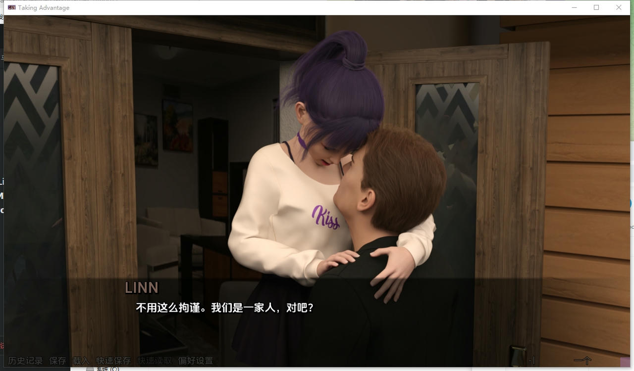 A2400 - 利用优势 Taking Advantage v0.05.20251101-PC+安卓 免安装中文汉化版[4.97GB]